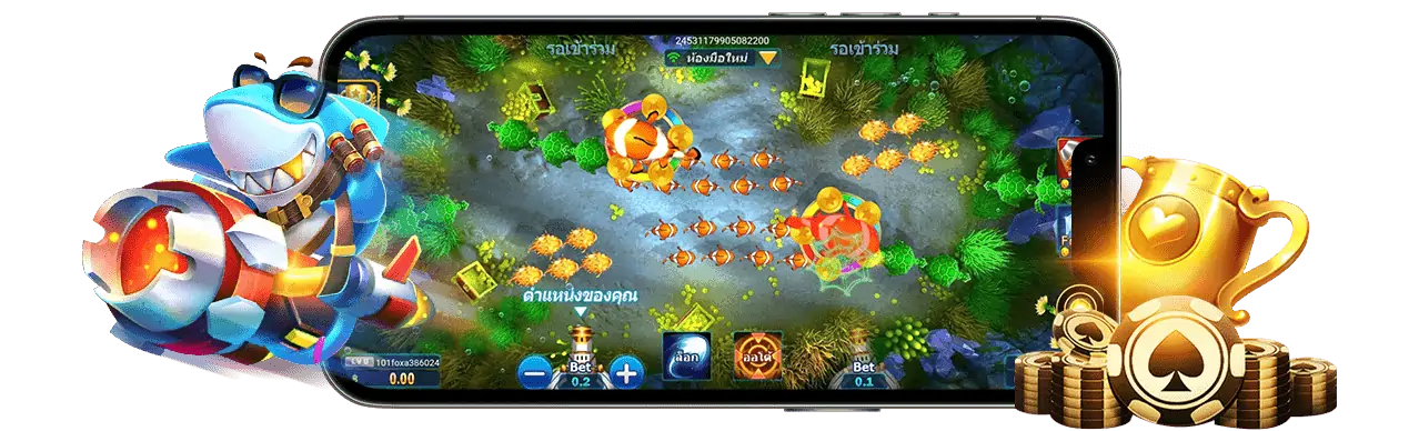 ดราก้อน1688